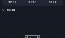 吃瓜视频爆料网站下载,下载背后的真相与内幕